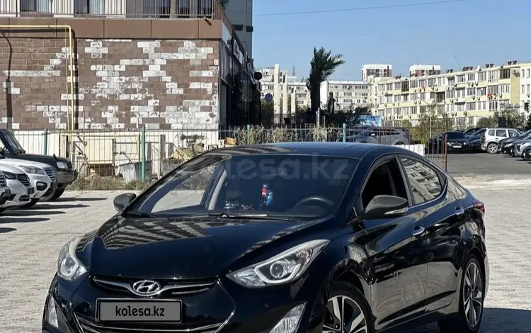 Hyundai Elantra 2015 года за 6 500 000 тг. в Актау