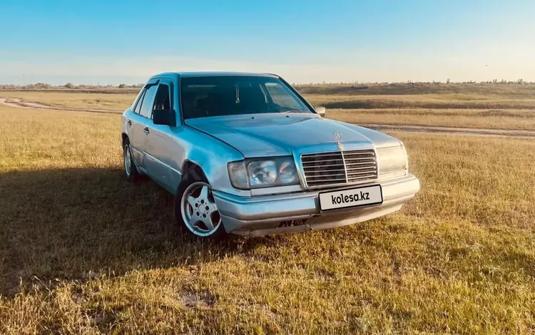 Mercedes-Benz E 230 1992 годаfor1 100 000 тг. в Толе би