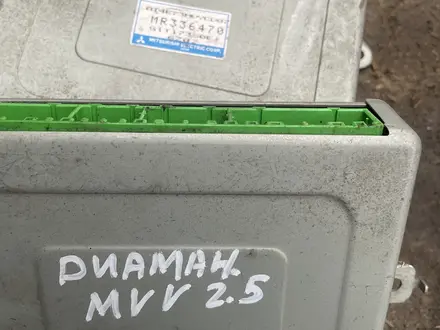 Компьютер двигатель Акпп блок форсунок драйвер за 30 000 тг. в Алматы – фото 4