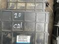 Компьютер двигатель Акпп блок форсунок драйвер за 30 000 тг. в Алматы – фото 3