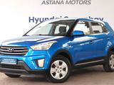 Hyundai Creta 2019 года за 6 690 000 тг. в Алматы
