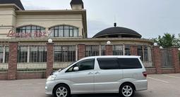 Toyota Alphard 2008 годаүшін7 800 000 тг. в Алматы – фото 3