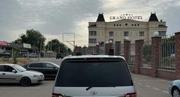 Toyota Alphard 2008 годаүшін7 800 000 тг. в Алматы – фото 5