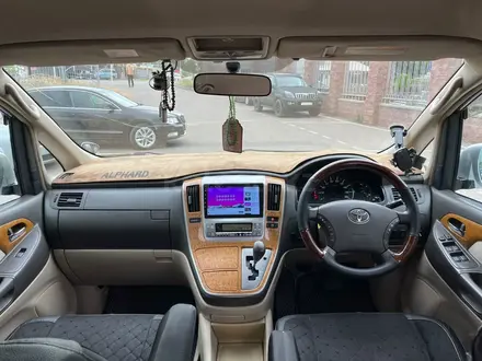 Toyota Alphard 2008 года за 7 800 000 тг. в Алматы – фото 26