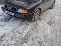 Audi 80 1993 года за 1 350 000 тг. в Павлодар