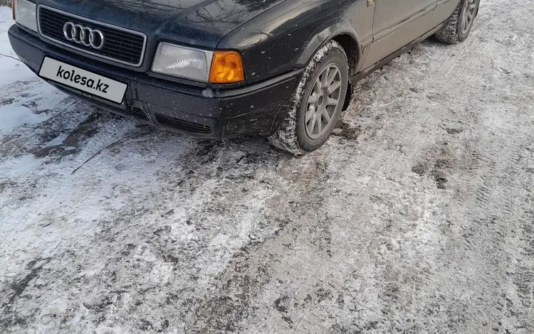 Audi 80 1993 года за 1 350 000 тг. в Павлодар