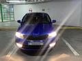 Skoda Rapid 2014 годаүшін4 400 000 тг. в Алматы – фото 2