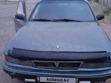 Mitsubishi Galant 1990 годаүшін950 000 тг. в Калбатау