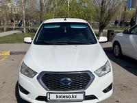 Datsun mi-Do 2015 года за 2 500 000 тг. в Астана