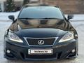 Lexus IS 250 2012 года за 5 000 000 тг. в Усть-Каменогорск – фото 2