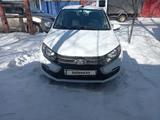 ВАЗ (Lada) Granta 2190 2023 годаүшін5 500 000 тг. в Уральск