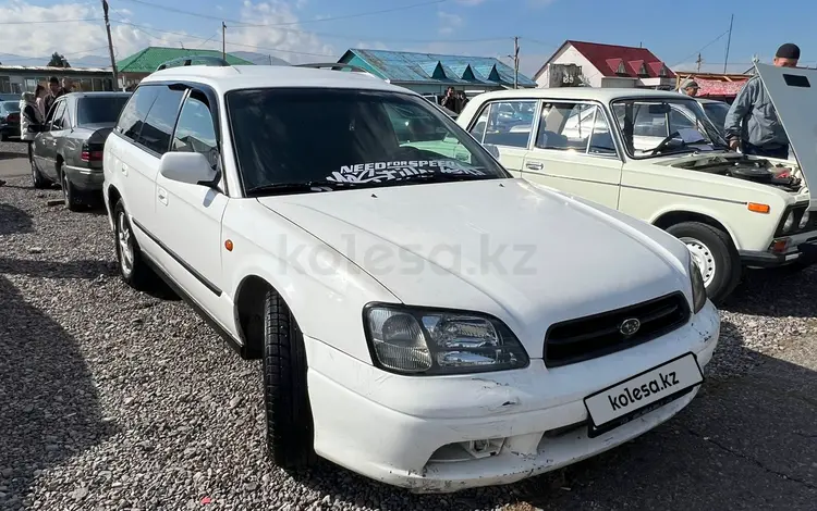 Subaru Legacy 2000 года за 2 100 000 тг. в Алматы