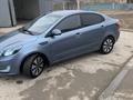 Kia Rio 2014 года за 5 200 000 тг. в Кызылорда – фото 2