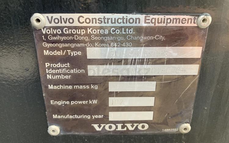 Volvo EW145B PRIME 2013 г.