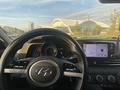Hyundai Elantra 2022 года за 10 600 000 тг. в Караганда – фото 8