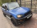 Toyota RAV4 1997 года за 3 850 000 тг. в Алматы – фото 16