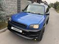 Toyota RAV4 1997 года за 3 850 000 тг. в Алматы – фото 23