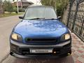 Toyota RAV4 1997 года за 3 850 000 тг. в Алматы – фото 28
