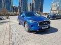 Infiniti QX50 2021 годаfor18 200 000 тг. в Алматы – фото 4