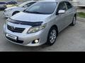 Toyota Corolla 2006 годаүшін5 400 000 тг. в Алматы – фото 9