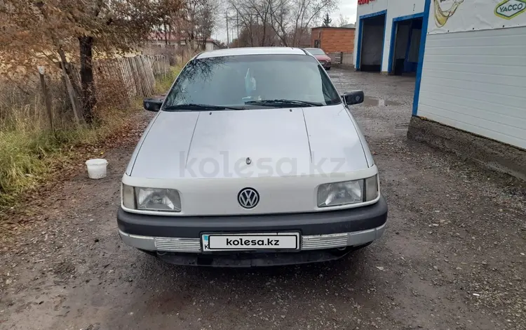 Volkswagen Passat 1989 годаүшін1 250 000 тг. в Астана