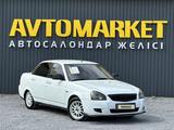 ВАЗ (Lada) Priora 2170 2012 года за 1 700 000 тг. в Актобе – фото 2