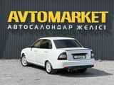 ВАЗ (Lada) Priora 2170 2012 года за 1 700 000 тг. в Актобе – фото 4