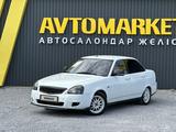 ВАЗ (Lada) Priora 2170 2012 года за 1 700 000 тг. в Актобе