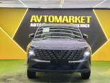 Changan CS75 Plus 2025 года за 10 700 000 тг. в Астана – фото 2