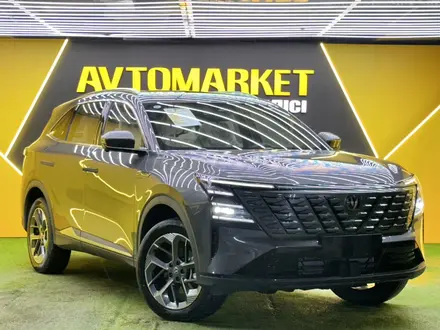 Changan CS75 Plus 2025 года за 10 750 000 тг. в Астана – фото 3