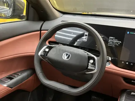 Changan CS75 Plus 2025 года за 10 750 000 тг. в Астана – фото 10