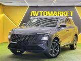 Changan CS75 Plus 2025 года за 10 750 000 тг. в Астана