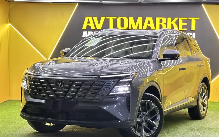 Changan CS75 Plus 2025 года за 10 750 000 тг. в Астана