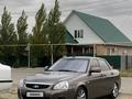 ВАЗ (Lada) Priora 2170 2015 годаүшін4 650 000 тг. в Костанай – фото 25