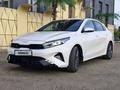 Kia Cerato 2023 годаүшін12 500 000 тг. в Уральск