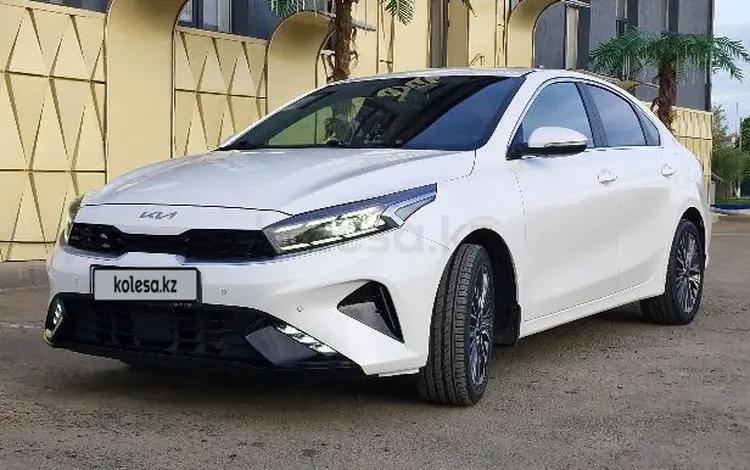 Kia Cerato 2023 годаүшін12 500 000 тг. в Уральск
