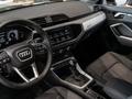 Audi Q3 40 TFSI Quattro Advance 2024 годаүшін23 000 000 тг. в Актобе – фото 10