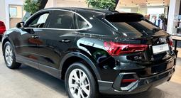 Audi Q3 40 TFSI Quattro Advance 2024 года за 24 590 000 тг. в Актобе – фото 3