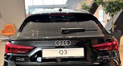 Audi Q3 40 TFSI Quattro Advance 2024 года за 24 590 000 тг. в Актобе – фото 4