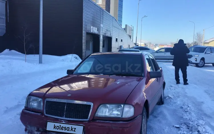 Mercedes-Benz C 180 1993 годаүшін1 500 000 тг. в Караганда