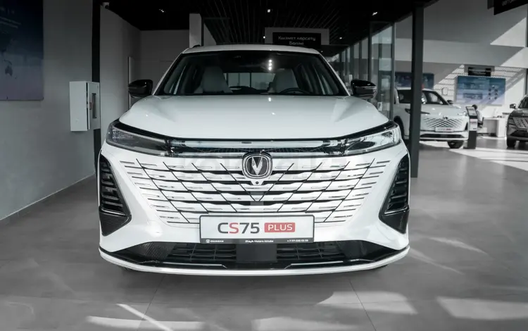 Changan CS75 Plus 2.0 AT 2026 года за 11 790 000 тг. в Кандыагаш