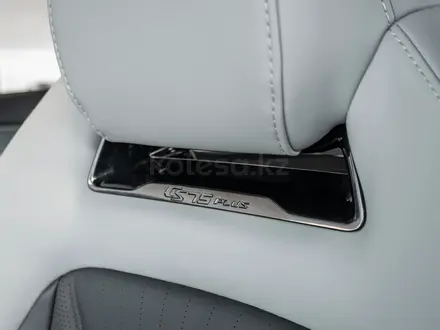 Changan CS75 Plus 2.0 AT 2026 года за 11 790 000 тг. в Кандыагаш – фото 25