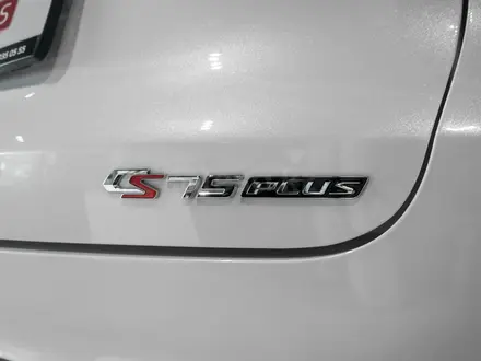Changan CS75 Plus 2.0 AT 2026 года за 11 790 000 тг. в Кандыагаш – фото 6