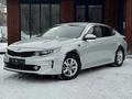 Kia K5 2015 годаүшін8 000 000 тг. в Алматы