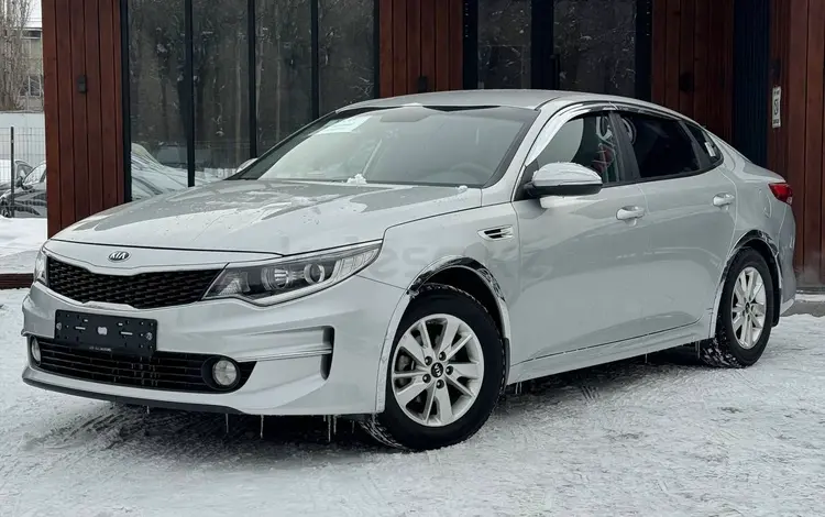 Kia K5 2015 годаүшін8 000 000 тг. в Алматы