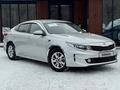 Kia K5 2015 года за 8 000 000 тг. в Алматы – фото 3