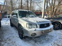 Subaru Forester 2002 годаfor5 500 000 тг. в Астана