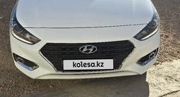 Hyundai Accent 2018 года за 6 500 000 тг. в Астана