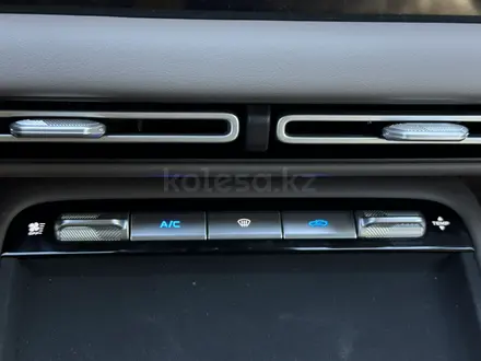 Changan CS55 Plus 2026 года за 11 200 000 тг. в Семей – фото 11