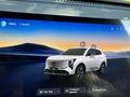 Changan CS55 Plus 2026 годаүшін11 200 000 тг. в Семей – фото 9